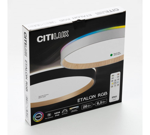 Накладной светильник Citilux Etalon CL750320R Накладной светильник Citilux Etalon CL750320R