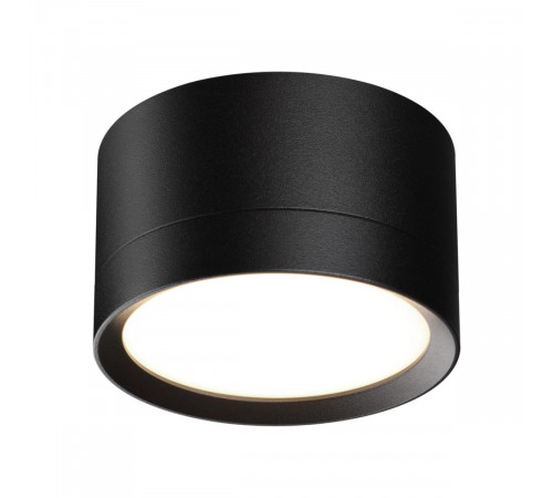 Накладной светильник Novotech Over Lirio 371034