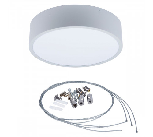 Накладной светильник Uniel UL-00012600 ULO-K40A 30W/4000К/R40 IP40 LIGHT GREY