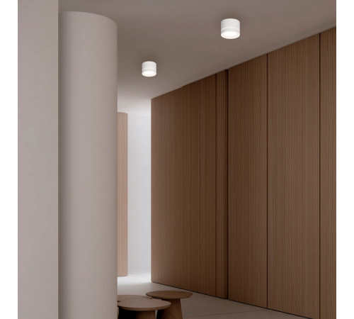 Накладной светильник Apeyron 16-120