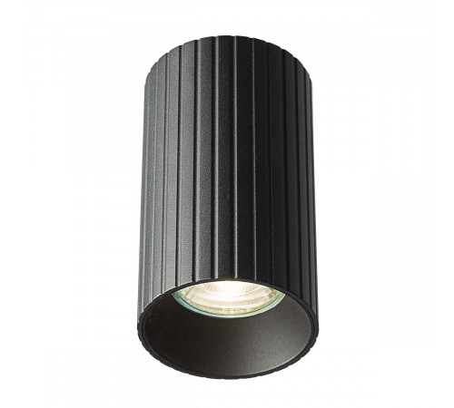 Накладной светильник Citilux Axel CL512111R