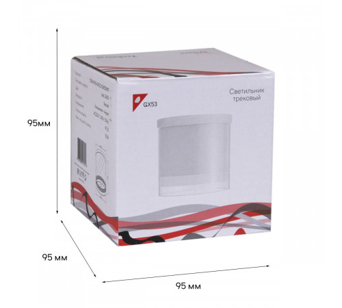 Накладной светильник (GX53, GU10, MR16, LED) Reluce 53061-9.5-001LD GX53 WT