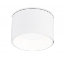 Накладной светильник Ambrella Light GX Standard Tech Techno Spot TN52892