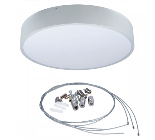 Накладной светильник Uniel UL-00012603 ULO-K40A 60W/4000К/R60 IP40 LIGHT GREY