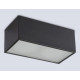 Накладной светильник Ambrella Light Techno Spot IP Protect TN6535
