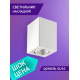 Накладной светильник Elvan NLS-239SQ-GU10-WW-WH