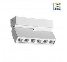 Накладной светильник с переключателем цв.температуры Novotech Over EOS 359762