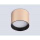 Накладной светильник Ambrella Light Techno spot GX Standard tech TN5305