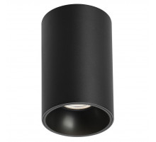 Накладной светильник Arlight SP-SALT-R95-20W Warm3000 (BK, 40 deg, 230V) 056754