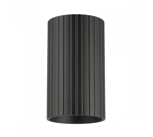 Накладной светильник Citilux Axel CL512111R