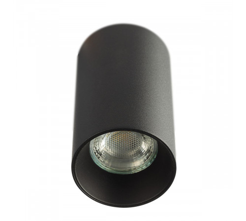 Накладной светильник Citilux Axel CL512111
