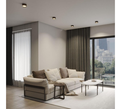 Накладной светильник Novotech Over Orbis 359597