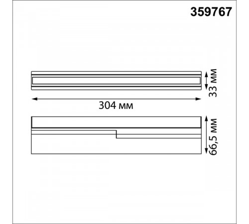 Накладной светильник с переключателем цв.температуры Novotech Over EOS 359767