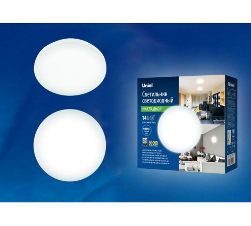 Потолочный светодиодный светильник Gauss 941422224