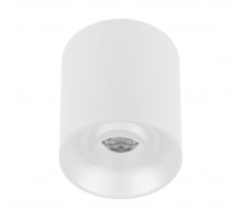 Накладной светильник Arlight SP-ACENTO-R95-10W Warm3000 (WH, 20-45 deg, 230V) 055742