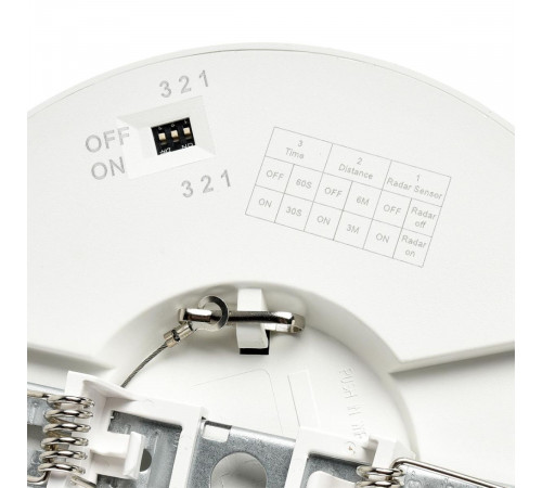 Накладной/встраиваемый светильник Sonex Mitra LED Nebula White 7790/12L