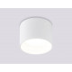 Накладной светильник Ambrella Light GX Standard Tech Techno Spot TN52881