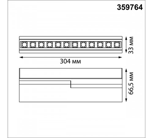 Накладной светильник с переключателем цв.температуры Novotech Over EOS 359764
