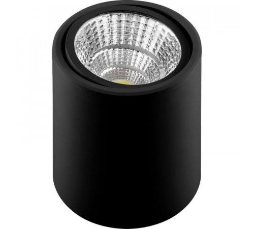 Потолочный светодиодный светильник Feron AL516 29891