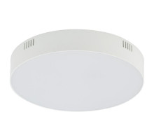 Накладной светильник Nowodvorski Lid Round Led White 10404
