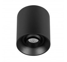 Накладной светильник Arlight SP-ACENTO-R95-10W Warm3000 (BK, 20-45 deg, 230V) 055741