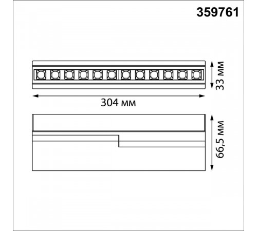 Накладной светильник с переключателем цв.температуры Novotech Over EOS 359761