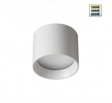 Накладной светильник Novotech Over Orbis 359592