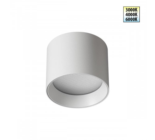 Накладной светильник Novotech Over Orbis 359592