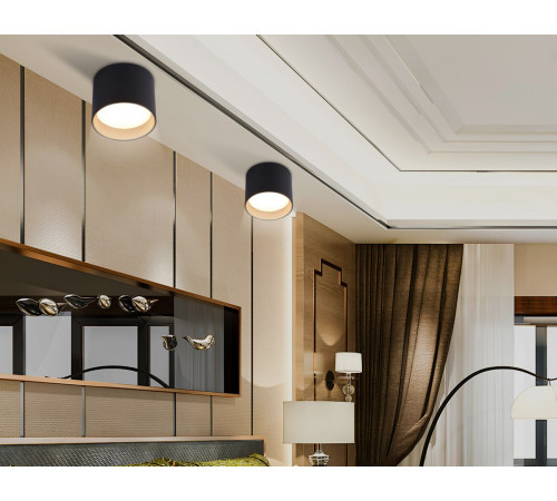 Накладной светильник Ambrella Light Techno spot GX Standard tech TN5306
