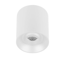 Накладной светильник Arlight SP-ACENTO-R95-10W Warm2700 (WH, 20-45 deg, 230V) 055744
