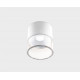 Накладной светильник Italline IT014-0201 white