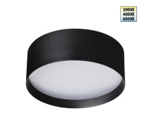 Накладной светильник Novotech Over Orbis 359599