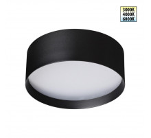 Накладной светильник Novotech Over Orbis 359599