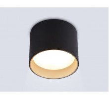 Накладной светильник Ambrella Light Techno spot GX Standard tech TN5306
