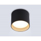 Накладной светильник Ambrella Light Techno spot GX Standard tech TN5306