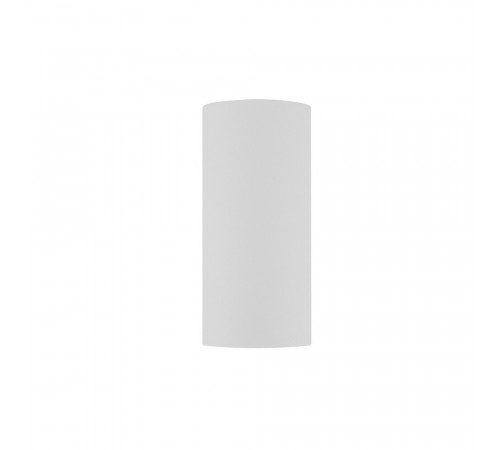 Накладной светильник Nowodvorski Mono S White/Black 10784 Накладной светильник Nowodvorski Mono S White/Black 10784