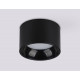 Накладной светильник Ambrella Light GX Standard Tech Techno Spot TN52894