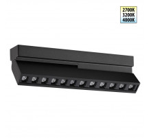 Накладной светильник с переключателем цв.температуры Novotech Over EOS 359760