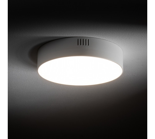 Накладной светильник Nowodvorski Lid Round Led White 10412 Накладной светильник Nowodvorski Lid Round Led White 10412