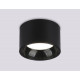 Накладной светильник Ambrella Light GX Standard Tech Techno Spot TN52894