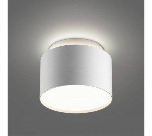 Накладной светильник Novotech Over Lirio 371037