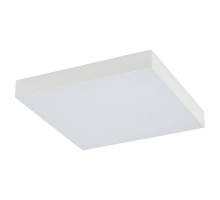 Накладной светильник Nowodvorski Lid Square Led White 10423