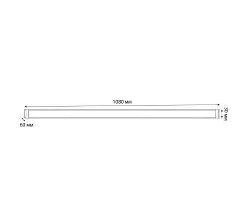 Накладной светильник Uniel ULO-AL120-45W/4000K WHITE UL-00011892