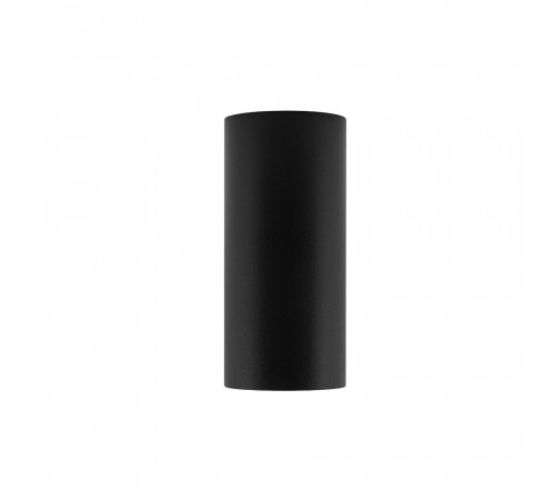 Накладной светильник Nowodvorski Mono S Black 10778 Накладной светильник Nowodvorski Mono S Black 10778