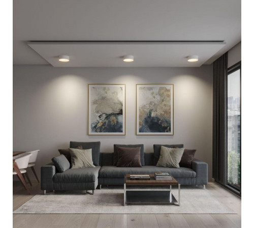 Накладной светильник Novotech Over Orbis 359598