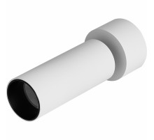 Накладной светильник iLedex Metrica 118-24W-D63-4K-36DG-WH
