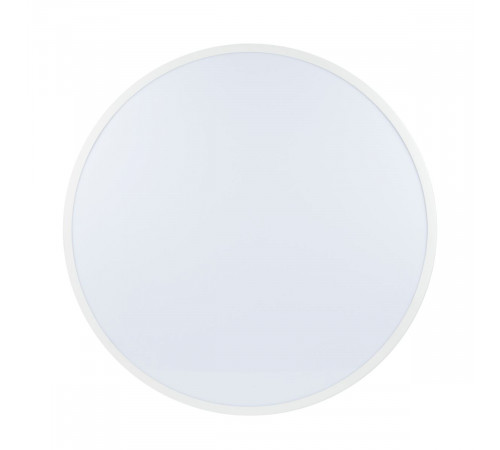 Накладной светильник влагозащищенный Uniel ULO-K40A 90W/4000К/R80 IP40 WHITE UL-00012605