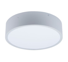 Накладной светильник Uniel UL-00012600 ULO-K40A 30W/4000К/R40 IP40 LIGHT GREY