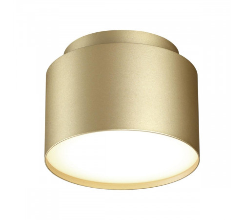 Накладной светильник Novotech Over Lirio 371039