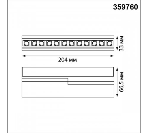 Накладной светильник с переключателем цв.температуры Novotech Over EOS 359760